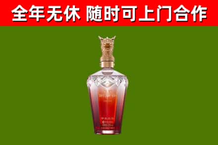石门回收剑南春价格