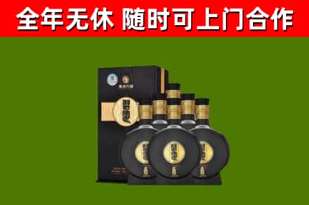石门烟酒回收习酒1988.jpg