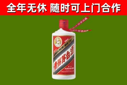 石门回收飞天茅台酒